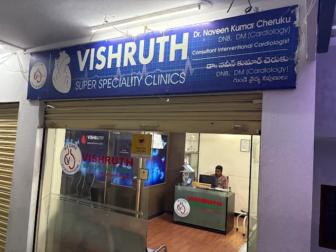 Vishruth Super Specialty Clinic